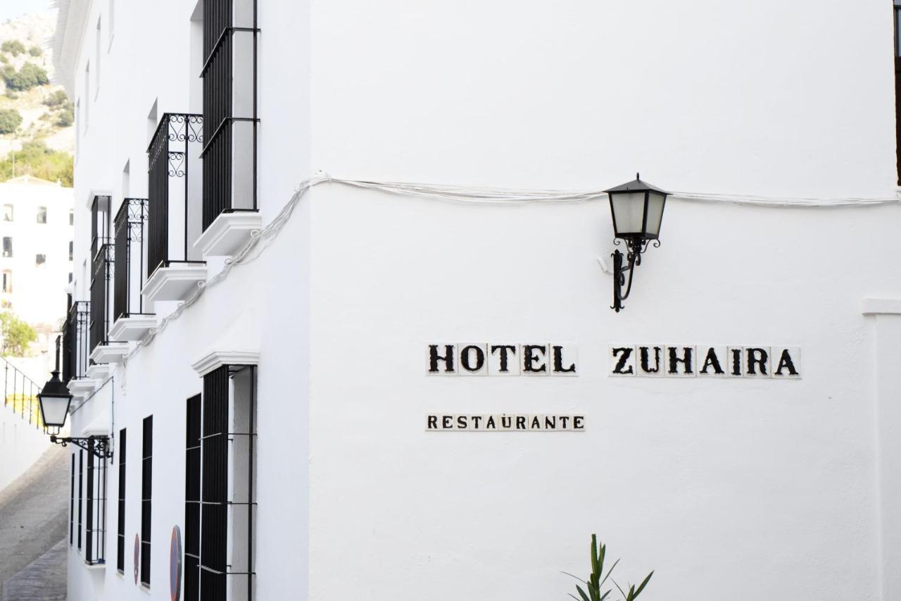 Hotel Zuhayra Zuheros Εξωτερικό φωτογραφία