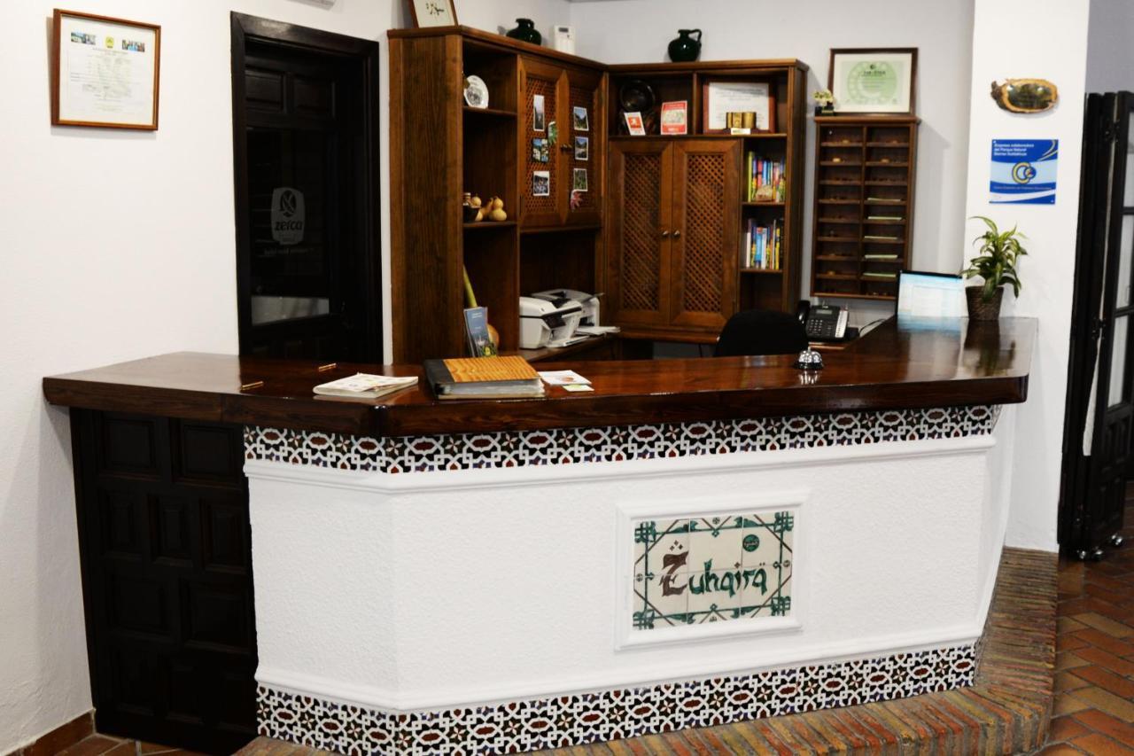 Hotel Zuhayra Zuheros Εξωτερικό φωτογραφία