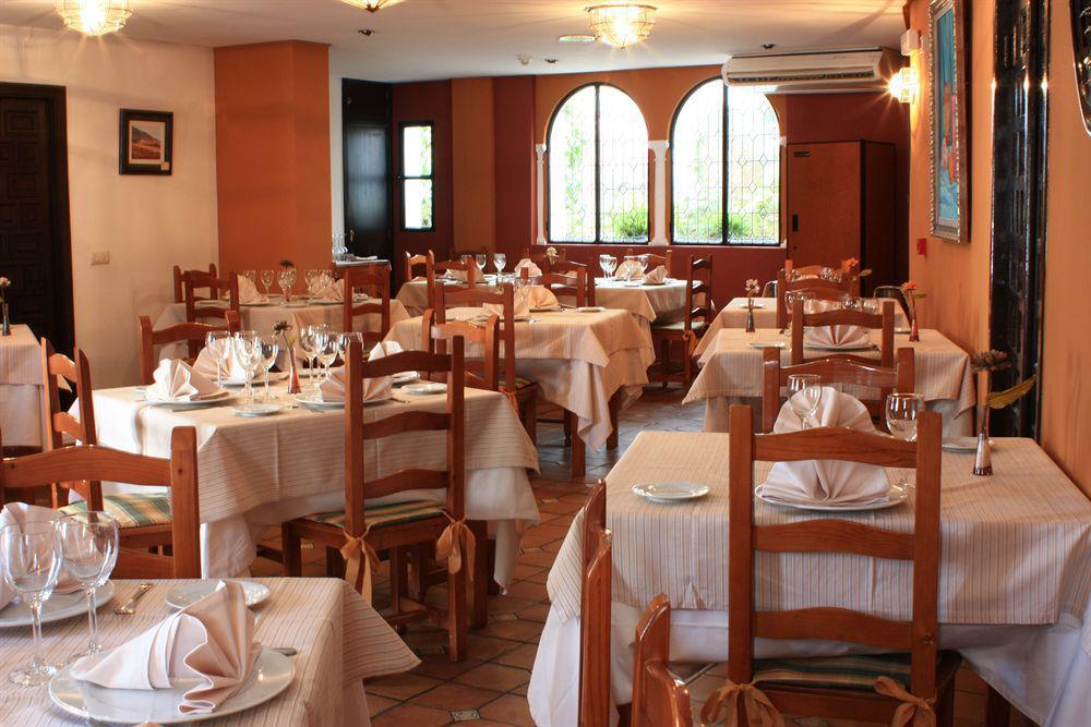 Hotel Zuhayra Zuheros Εξωτερικό φωτογραφία